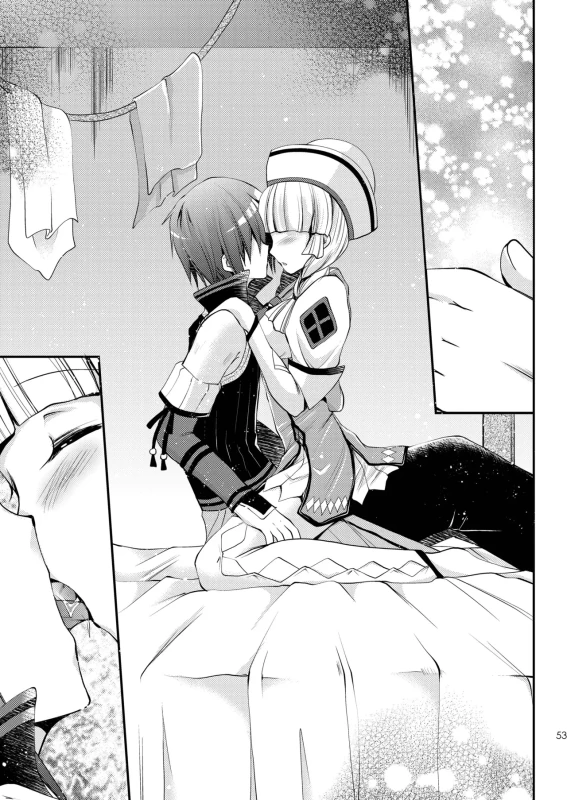 ほら、こんなに - Story 2 page 30
