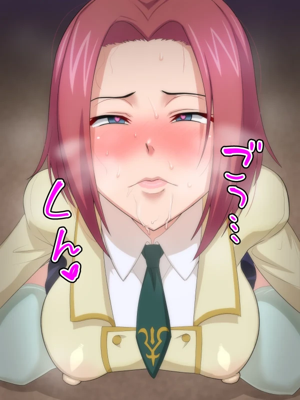 Hyottoko Fella! Ahegao!! Kairaku Ochi!!! 4 page 65