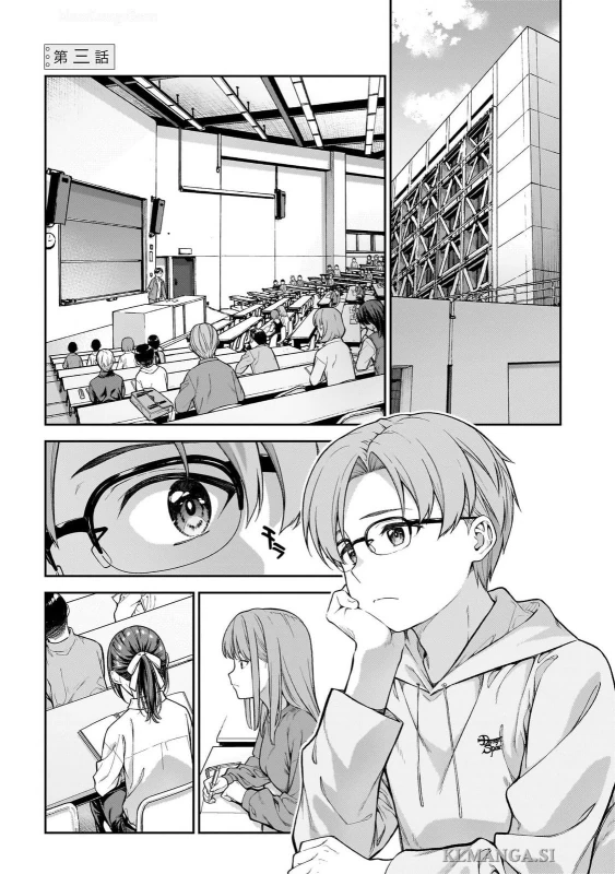 第三話 - Story 3 page 1