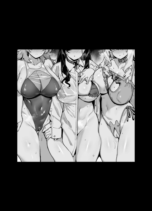 会場限定本らくがき帳.ciol - Story 3 page 8