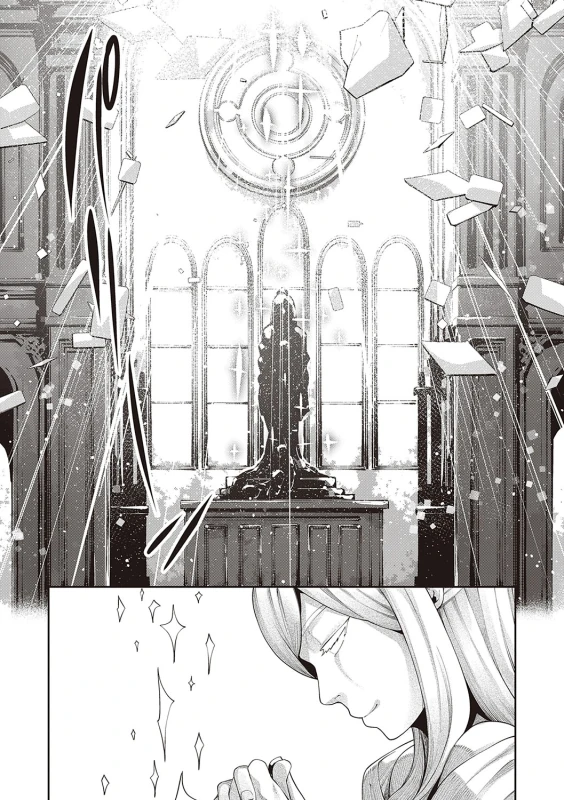 Isekai Kita node Sukebe Skill de Zenryoku Ouka Shiyou to Omou page 17