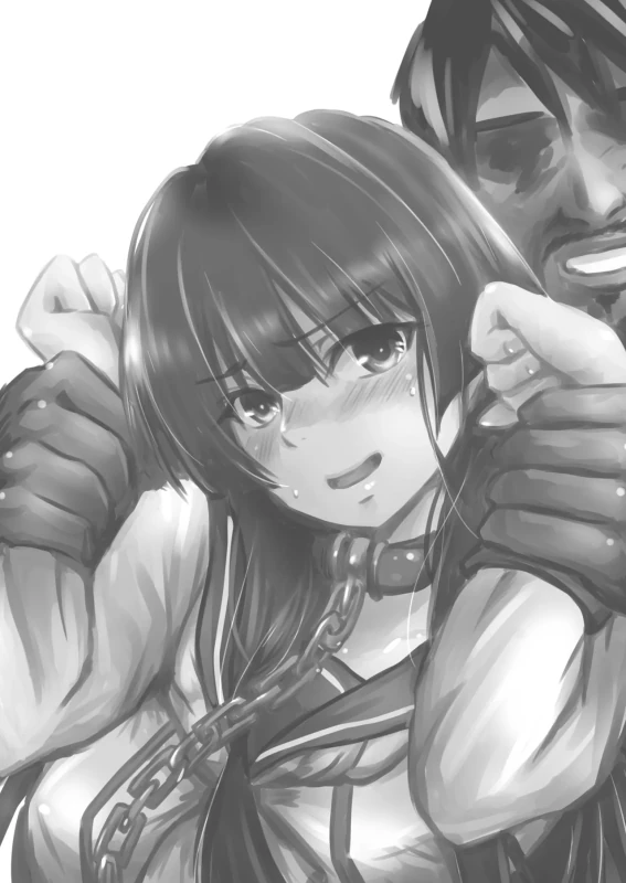 Isokaze no ura torihiki page 2