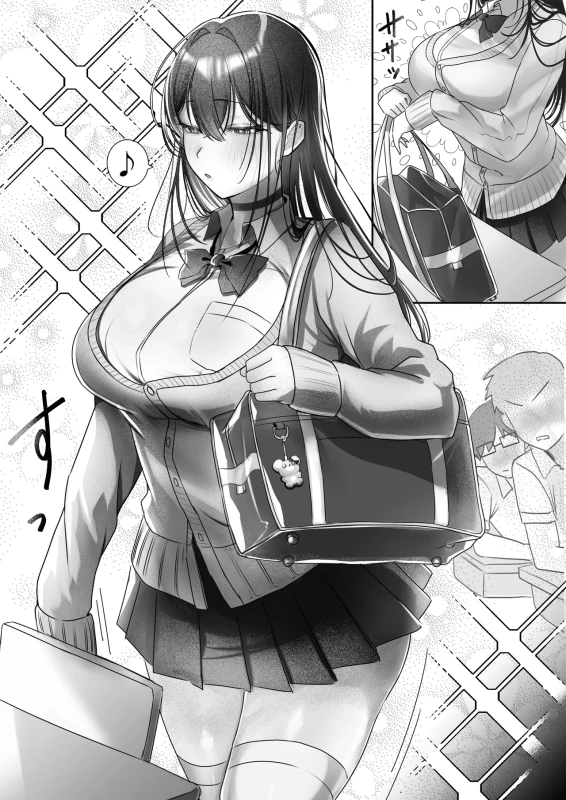 J-kei Iinazuke to Sakidori Shinkon Seikatsu -Cosplay Sex Room- - Part 1 page 10