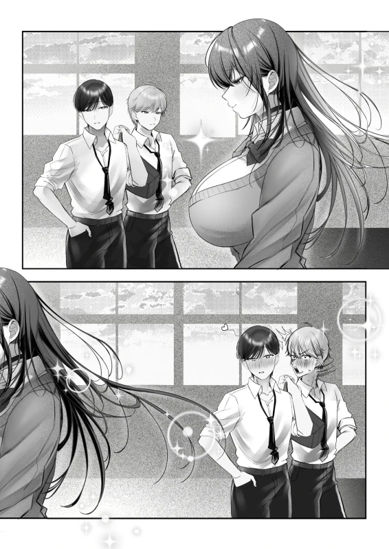 J-kei Iinazuke to Sakidori Shinkon Seikatsu -Cosplay Sex Room- - Part 1 page 11