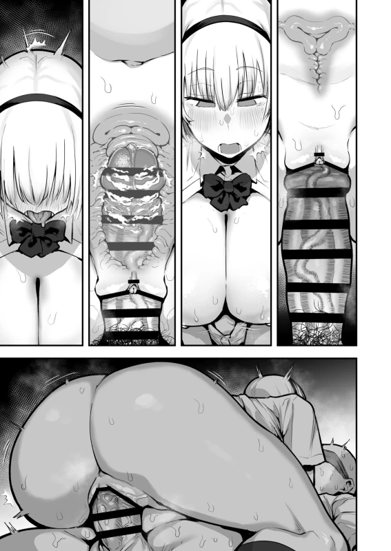Joshikou no Seiyoku Shori-ke toshite Hennyuu shita Danshiseito ni yoru Kiroku page 62