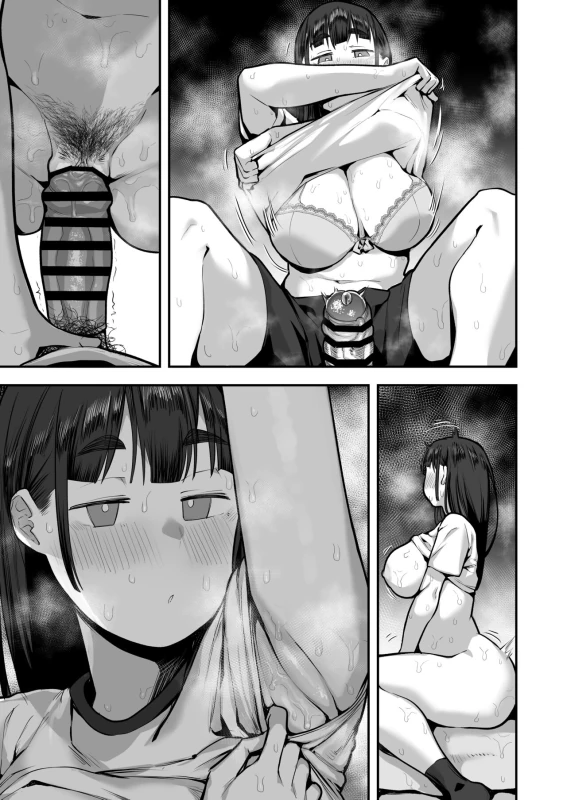 Joshikou no Seiyoku Shori-ke toshite Hennyuu shita Danshiseito ni yoru Kiroku page 58