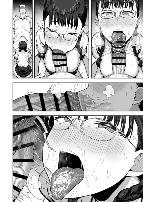 Joshikou no Seiyoku Shori-ke toshite Hennyuu shita Danshiseito ni yoru Kiroku page 49