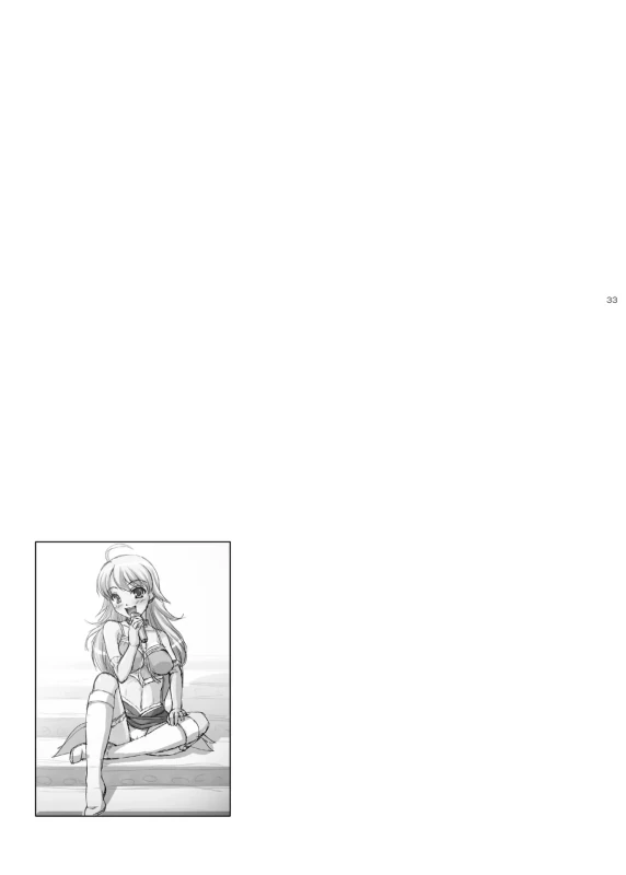 kaleidoscope ～kirintei imas complete Best～ page 33