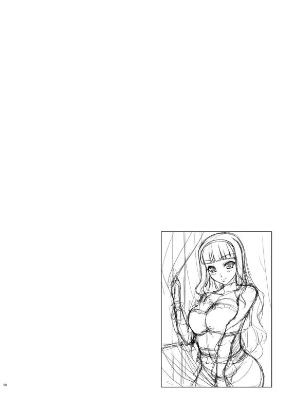 kaleidoscope ～kirintei imas complete Best～ page 80