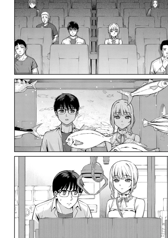 Kanojo wa Boku no Taieki de Ugoiteiru - Part 3 page 13