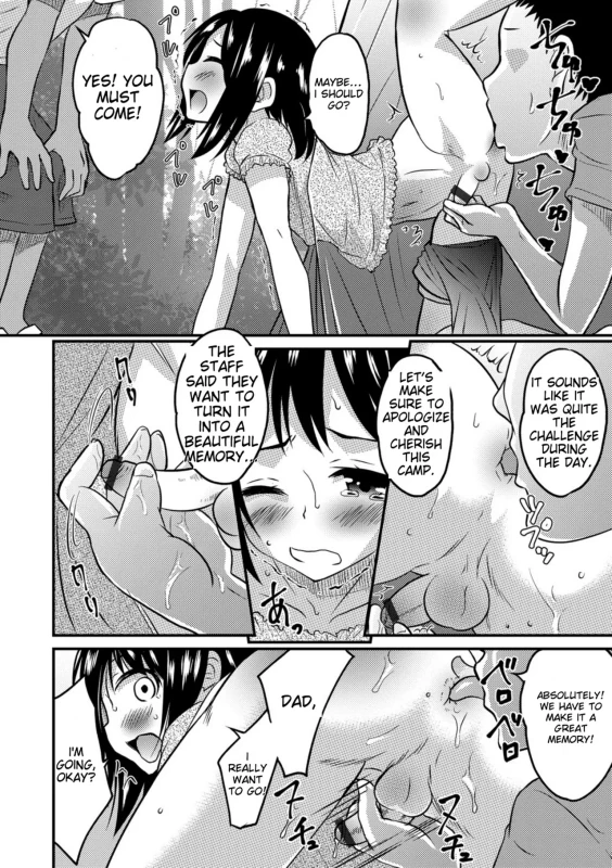 THANKS TO - Story 5 page 10