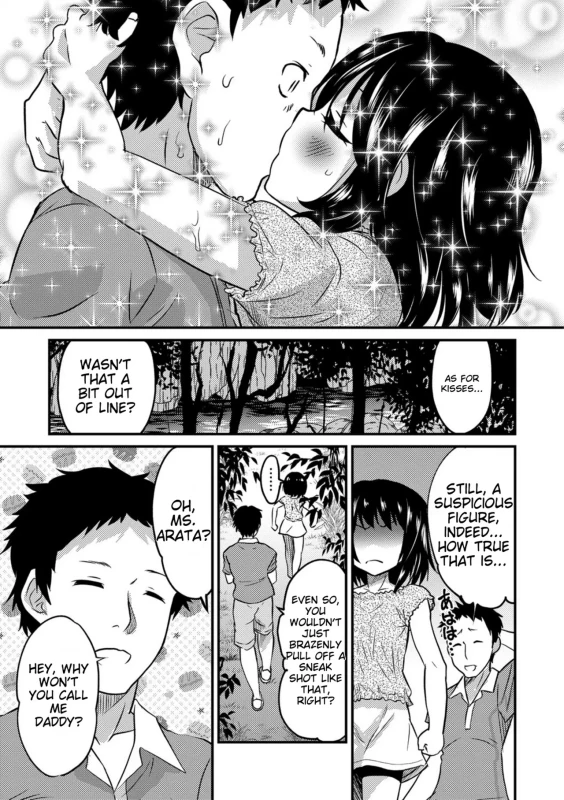THANKS TO - Story 5 page 5