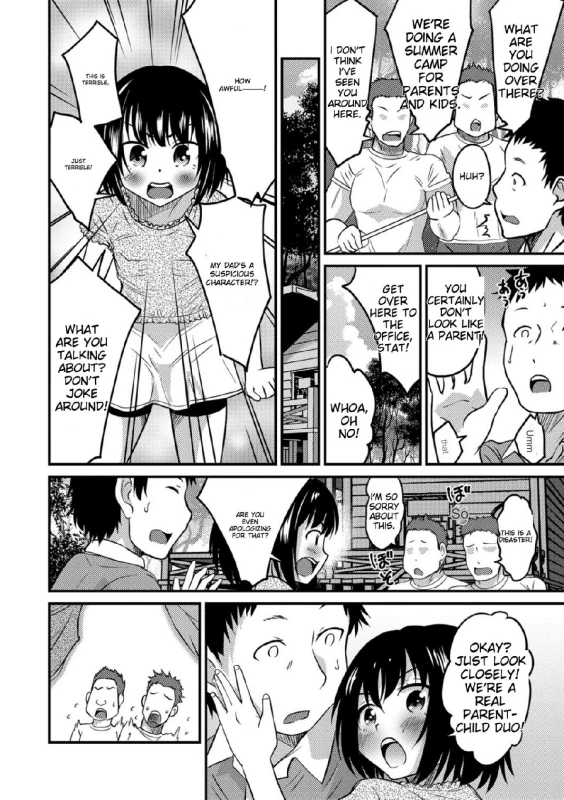 THANKS TO - Story 5 page 4