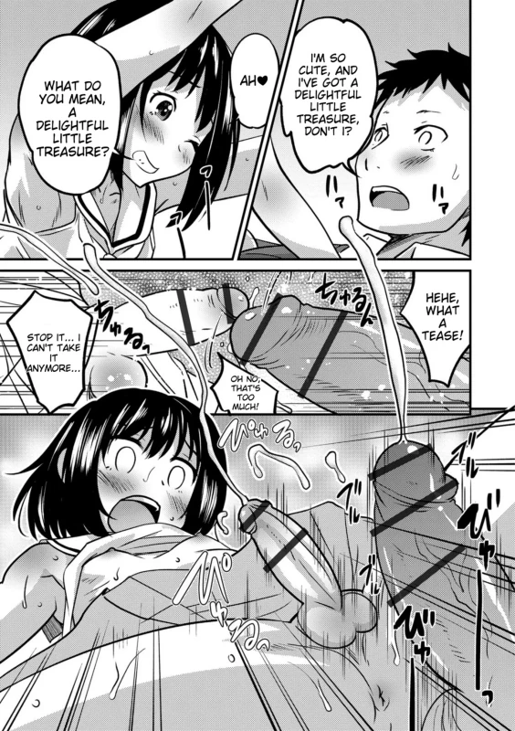 I'M SO - Story 4 page 1