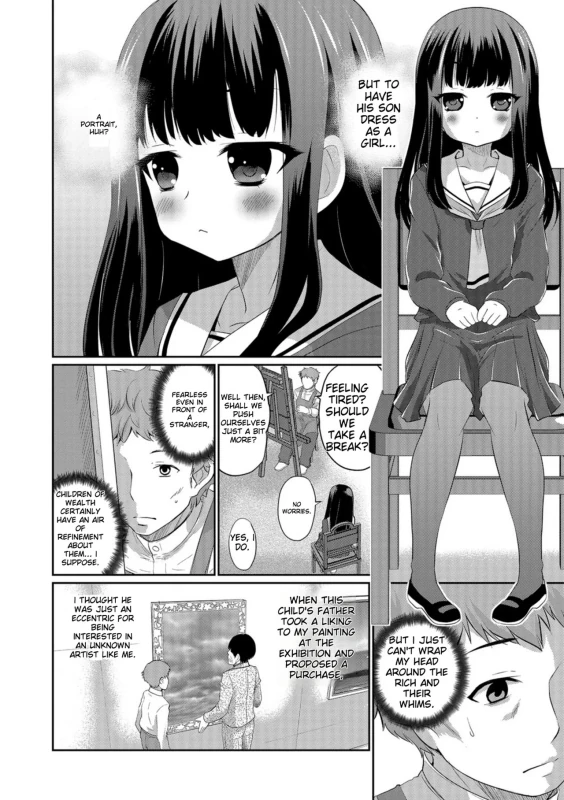 UM, 50 - Story 16 page 2