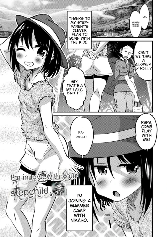 THANKS TO - Story 5 page 1