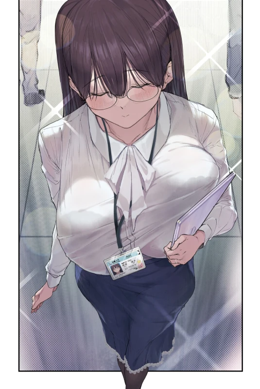 Kougakureki (interi) hitodzuma Amamiya Touko jun kyouju (sensei) no hatsujou - Part 2 page 4