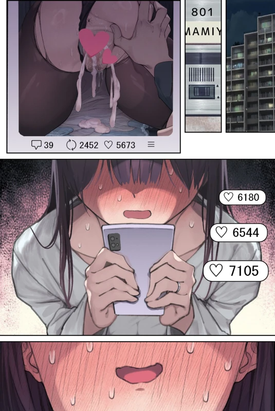 Kougakureki (interi) hitodzuma Amamiya Touko jun kyouju (sensei) no hatsujou - Part 2 page 56