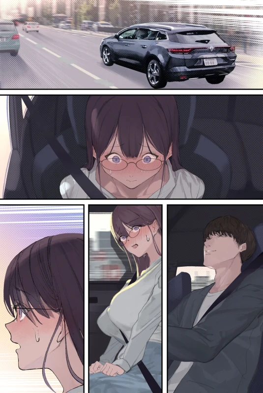 Kougakureki (interi) hitodzuma Amamiya Touko jun kyouju (sensei) no hatsujou - Part 2 page 42