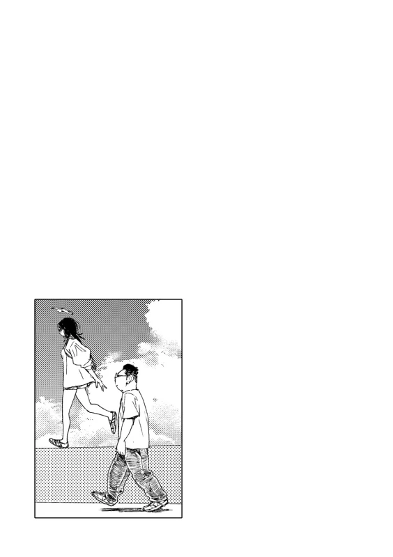 Kyuuai Wakusei - Eros Planetes page 110