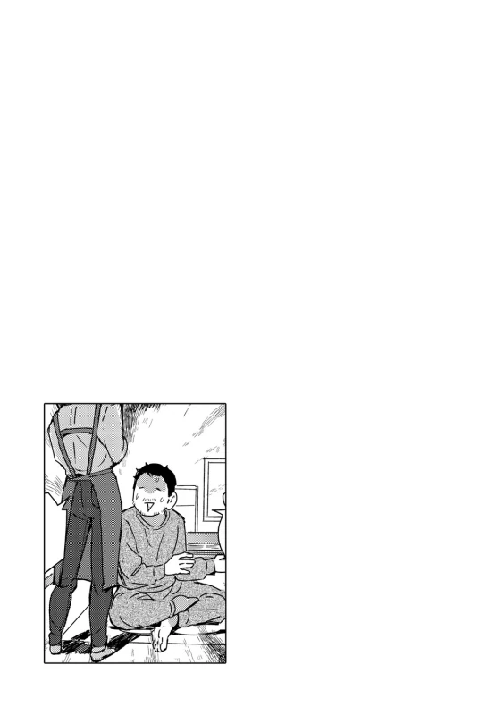 せ... - Story 4 page 12