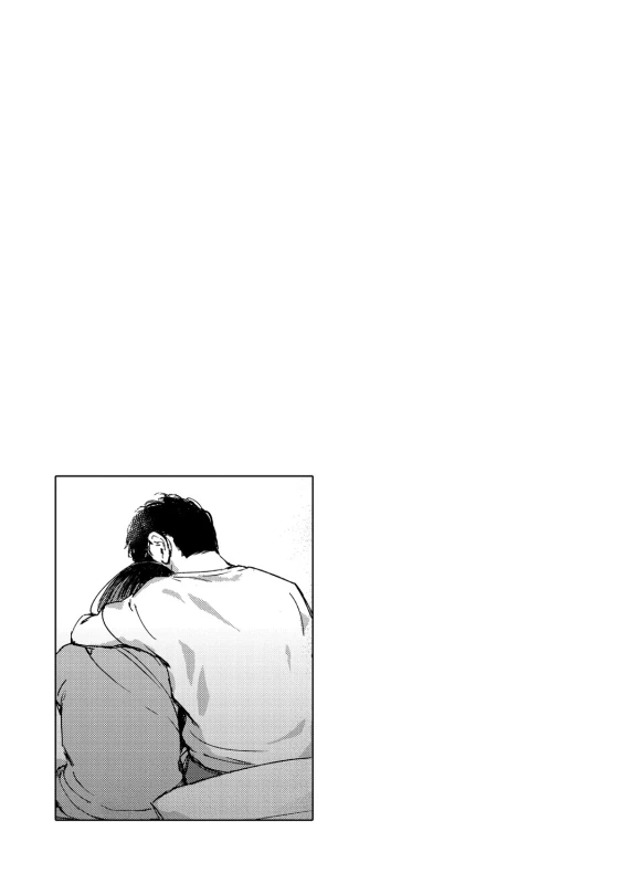 Kyuuai Wakusei - Eros Planetes page 60