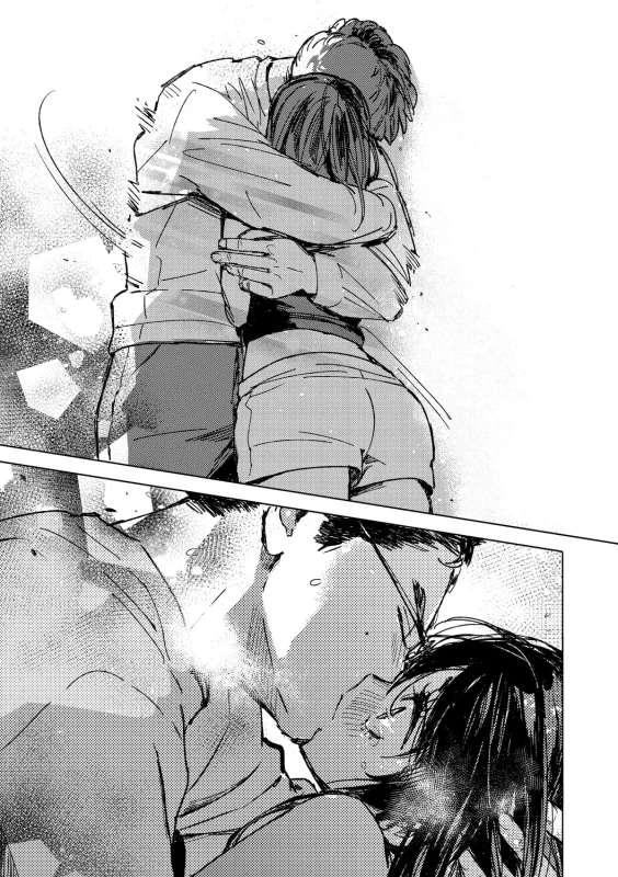 Kyuuai Wakusei - Eros Planetes page 20