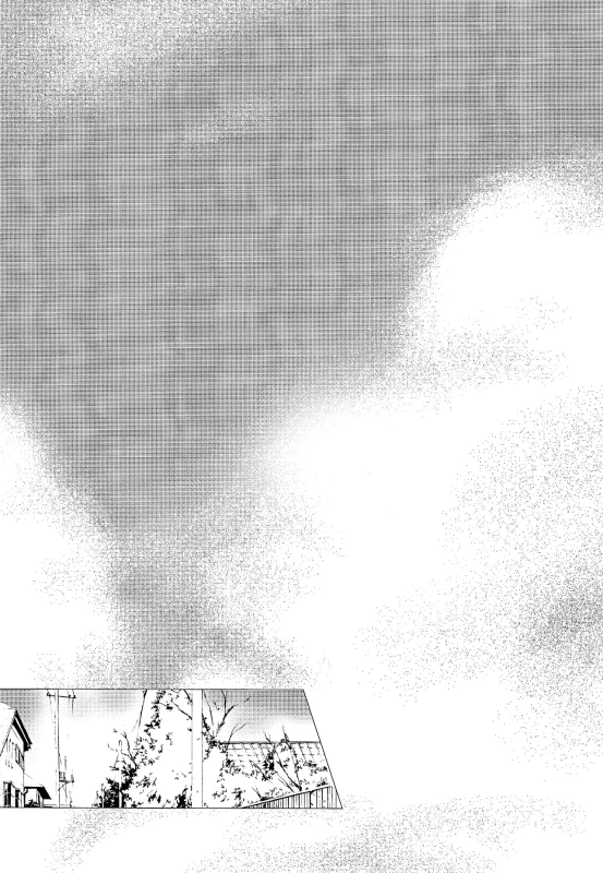 だ...ほか.. - Part 1 page 10