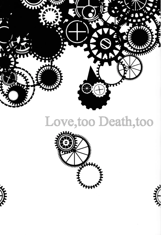 Love too Death too page 2