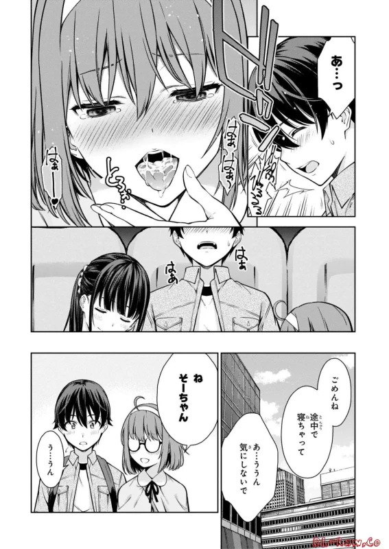 Lust Geass vol.2 page 118