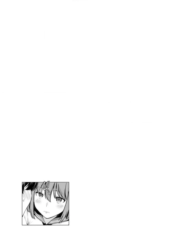 Lust Geass vol.2 page 125
