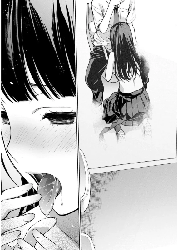 Lust Geass vol.2 page 89