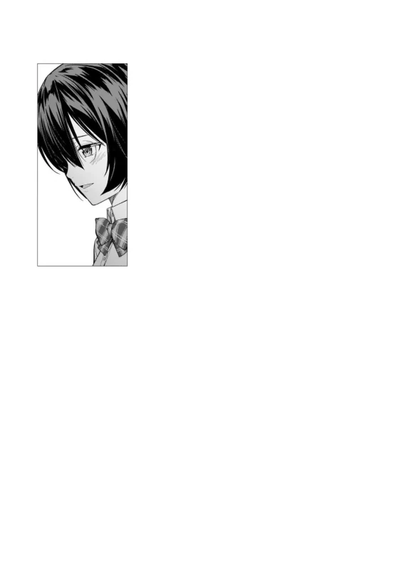 Lust Geass vol.5 page 129