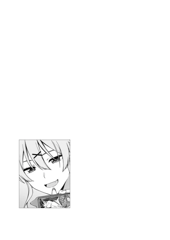 Lust Geass vol.5 page 35