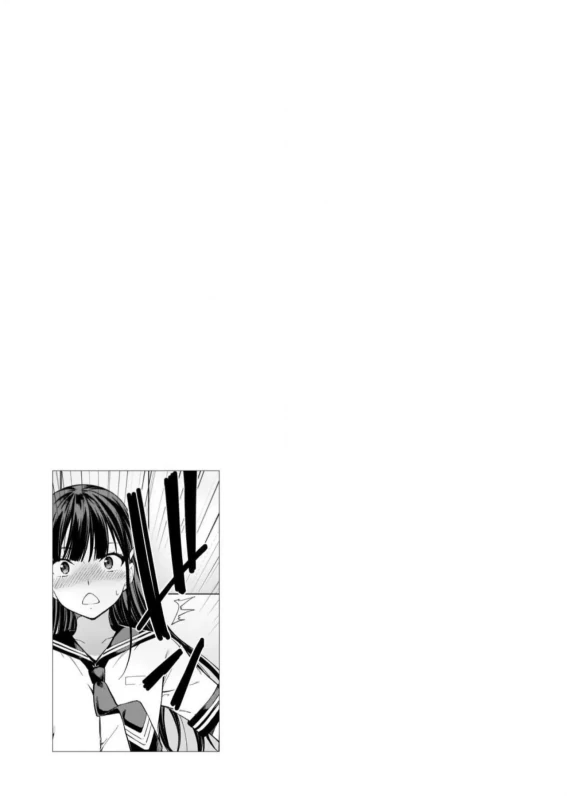 Lust Geass vol.5 page 101