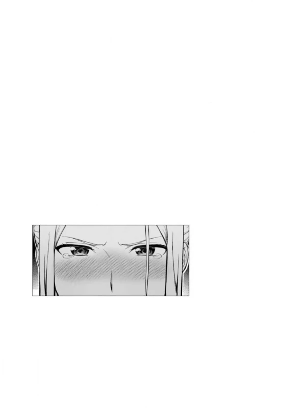 Lust Geass vol.5 page 161