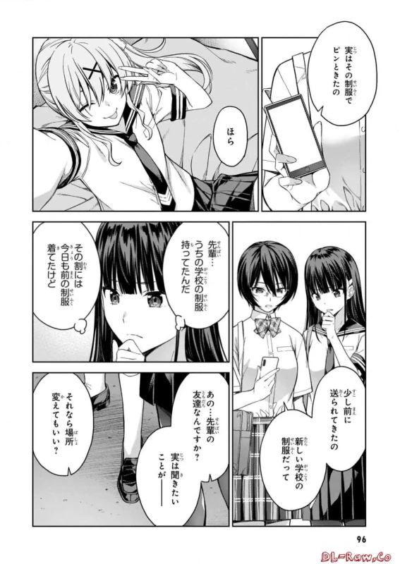 Lust Geass vol.5 page 98