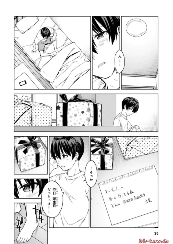 Lust Geass vol.6 page 22