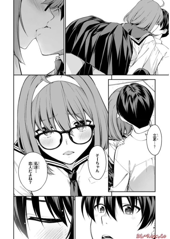story 3 - Story 3 page 49