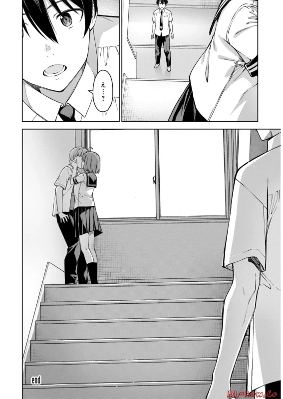 Lust Geass vol.6 page 68