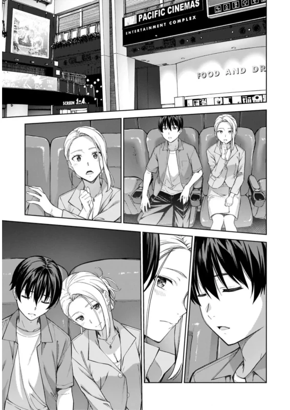 立夏..... - Story 2 page 41