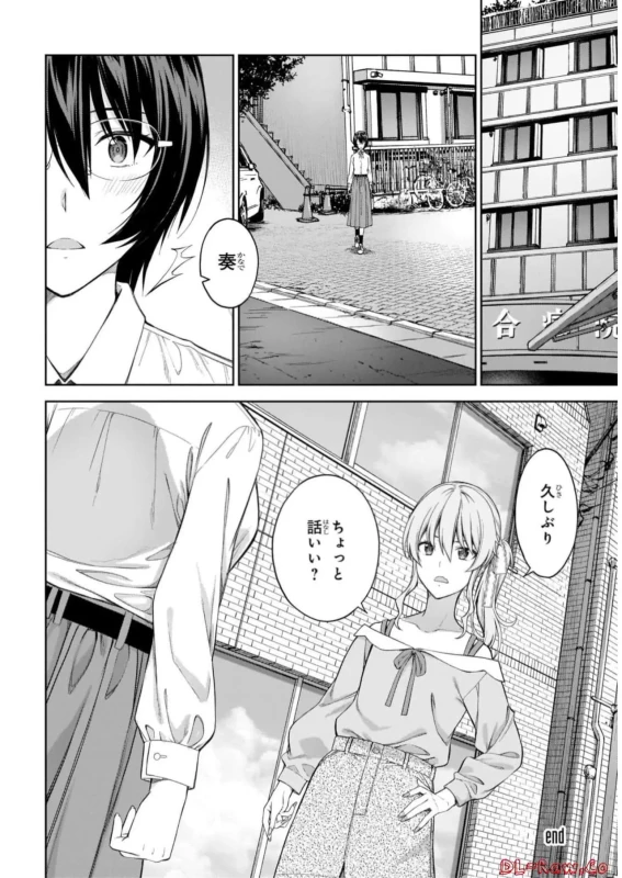 story 3 - Story 3