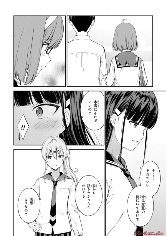 story 3 - Story 3 page 43