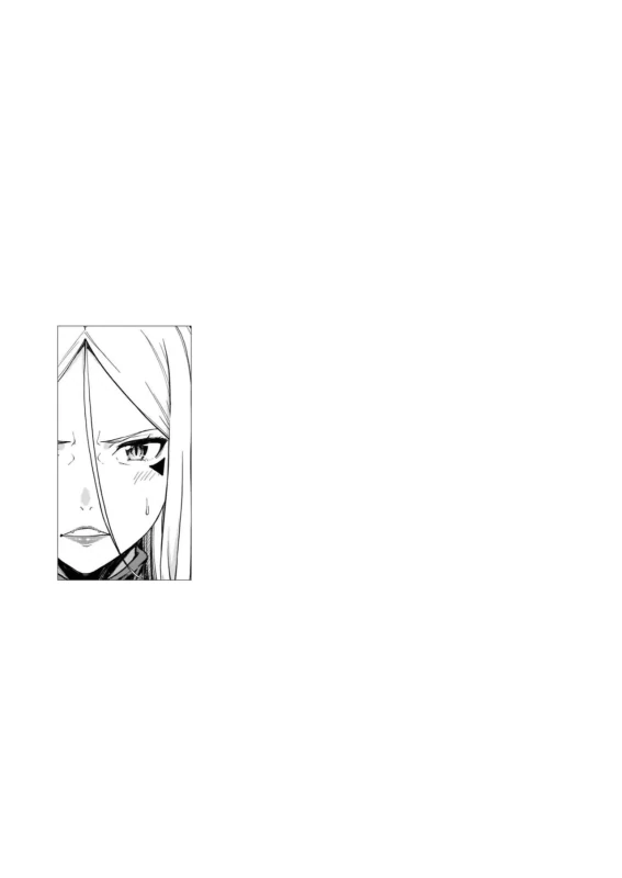 Lust Geass vol.6 page 13