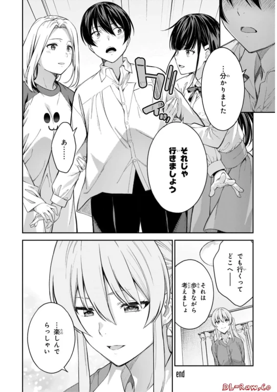 Lust Geass vol.7 page 88