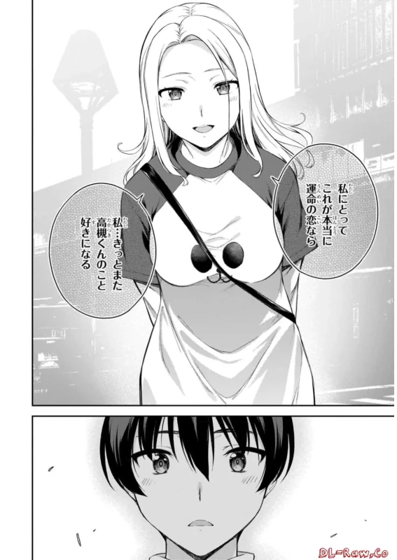 Lust Geass vol.7 page 100