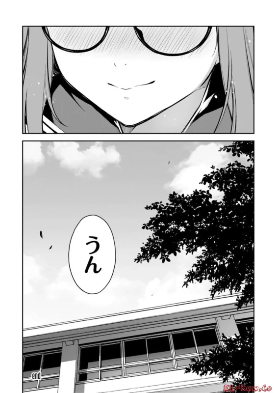Lust Geass vol.7 page 214