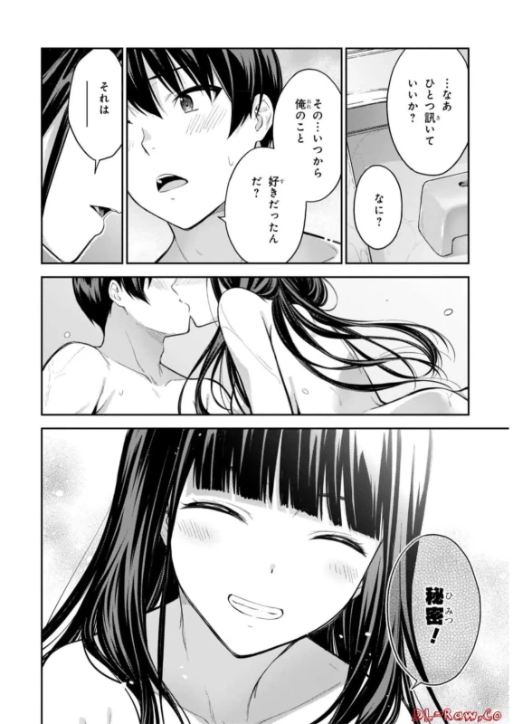 Lust Geass vol.7 page 136