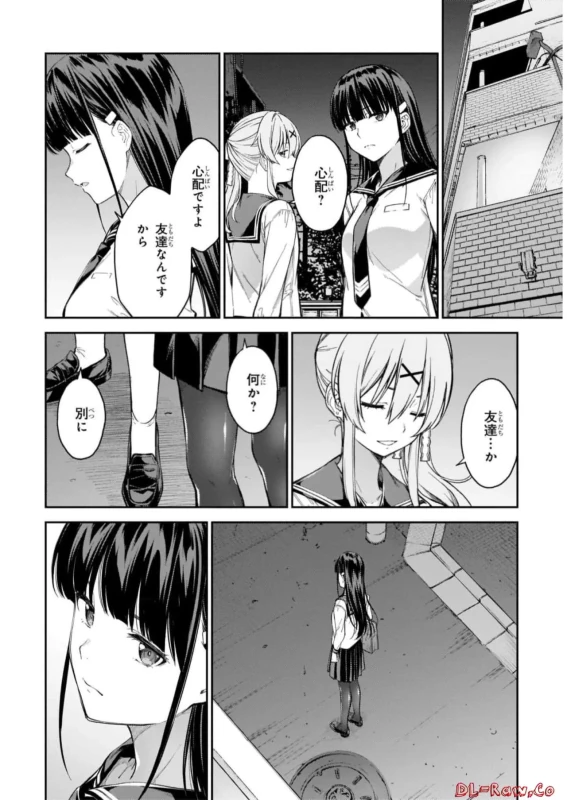 Lust Geass vol.7 page 54