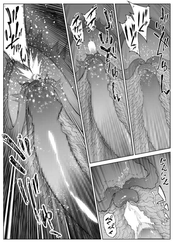 Natsu no Yari Naoshi 3 -Inaka to Hanare to Bijin Shimai- - Part 2 page 38